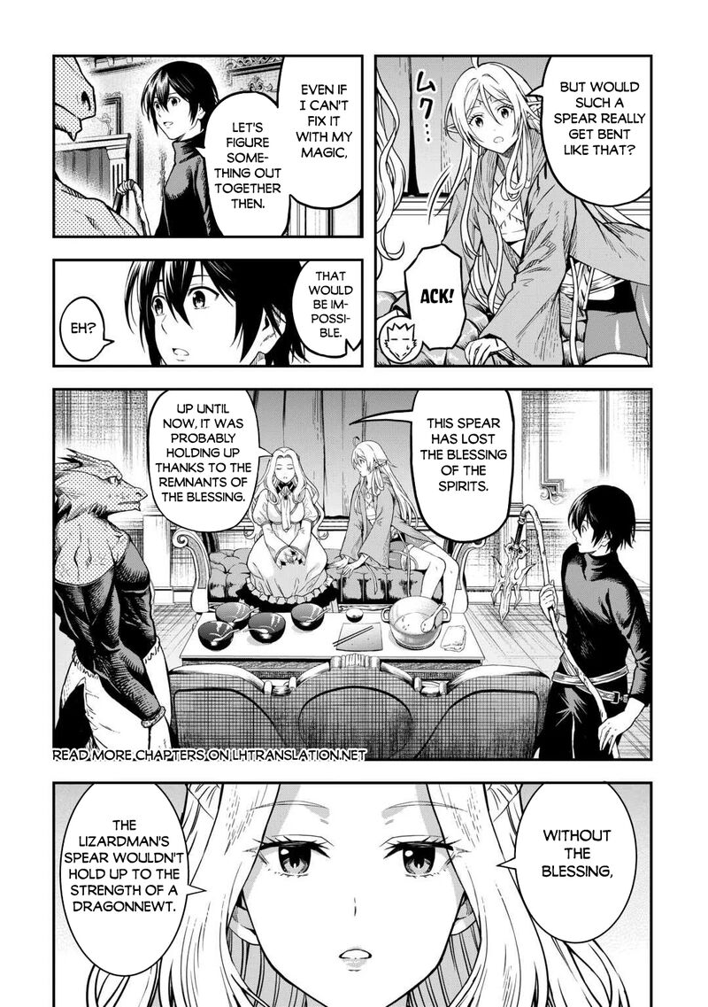 Sozai Saishuka no Isekai Ryokouki - Chapter 64 image 07